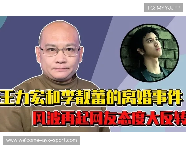 世界冠军被捕风波大反转，背后真相竟然是……