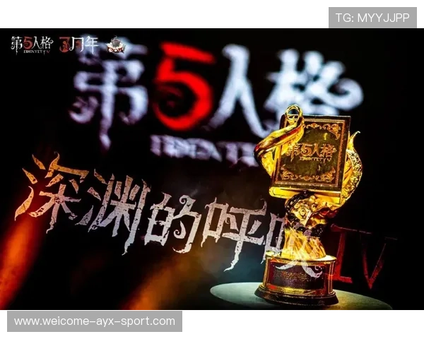 S15后半区觉醒：黑马战队如何破解强权的秘密武器