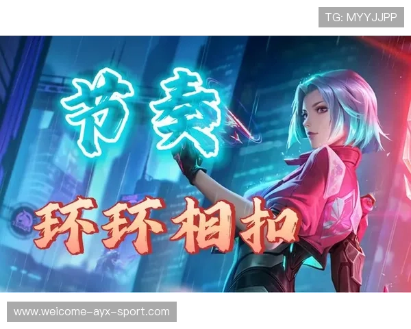 资深选手的资源掠夺：他是如何通过反野压制彻底废掉对方打野的