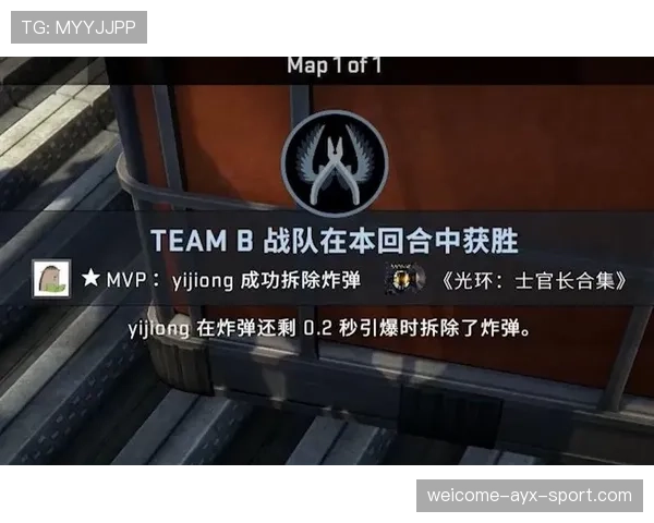 解析[选手名]的残局博弈：他每次都能算准敌人的拆弹时间👀